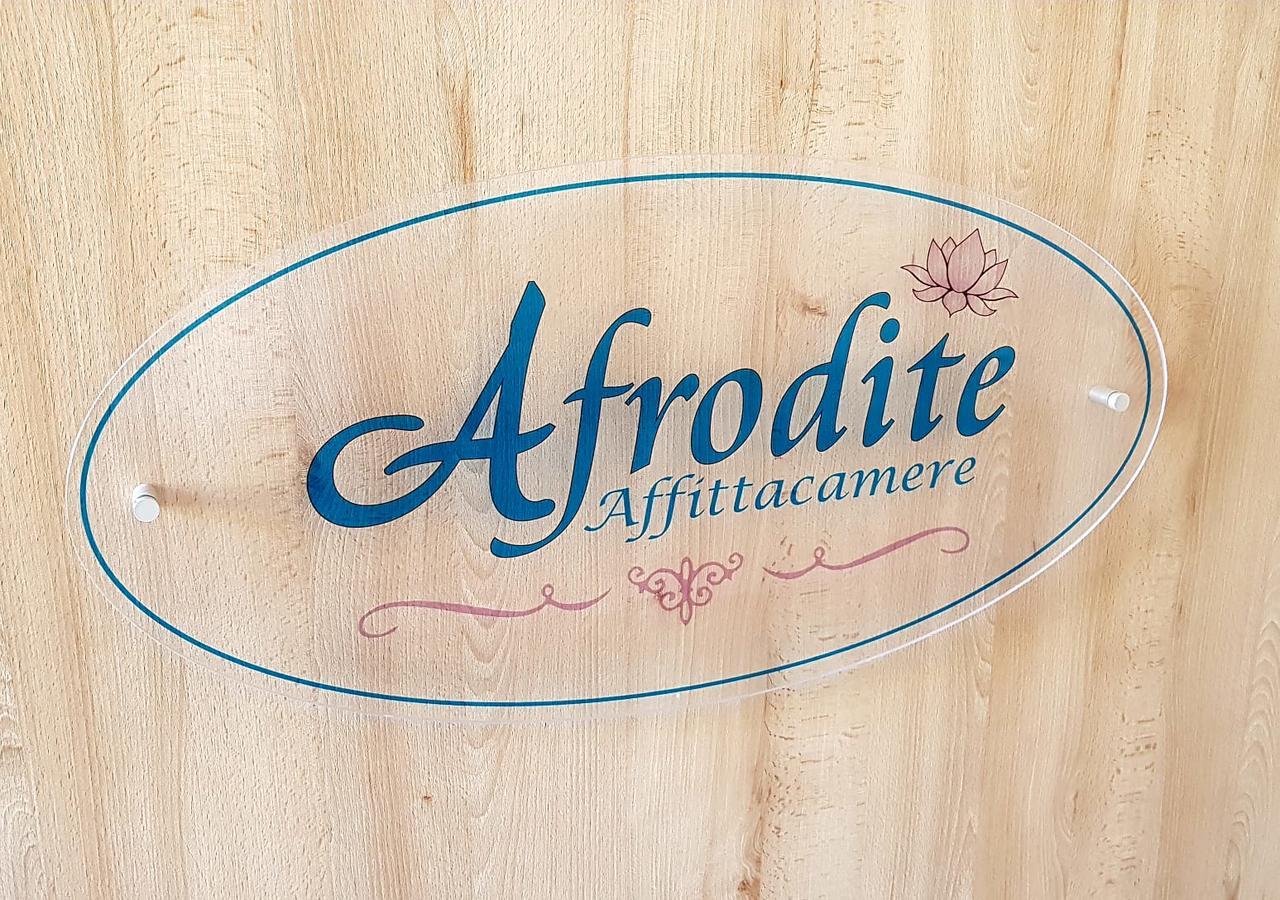 斯卡莱阿 Afrodite酒店 外观 照片